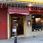 phoenix exterior